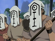 La Princesa Abandonada